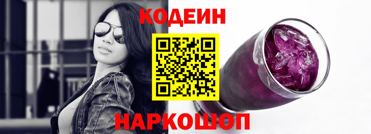 Альфа ПВП Мурманск