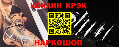 PSILOCYBIN Рязань