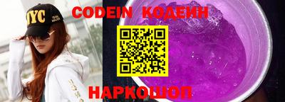 ПСИЛОЦИБИНОВЫЕ ГРИБЫ Свободный