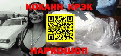 PSILOCYBIN Рязань