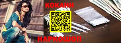 PSILOCYBIN Рязань