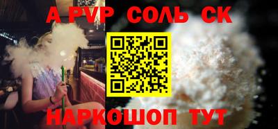 мдма Рыбинск