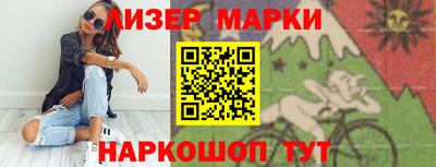 крисы Рузаевка