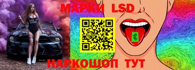 мет Северобайкальск