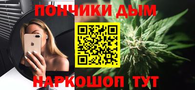 мет Северобайкальск