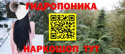 PSILOCYBIN Рязань