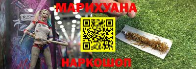 крисы Рузаевка