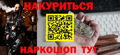 PSILOCYBIN Рязань