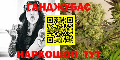 мдма Рыбинск