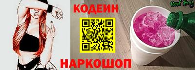 крисы Рузаевка