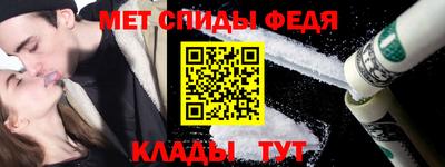PSILOCYBIN Рязань