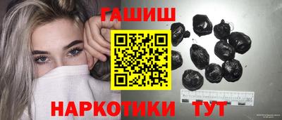 крисы Рузаевка