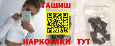 PSILOCYBIN Рязань