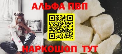 ПСИЛОЦИБИНОВЫЕ ГРИБЫ Свободный