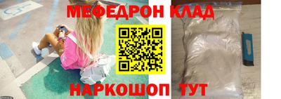 ПСИЛОЦИБИНОВЫЕ ГРИБЫ Свободный